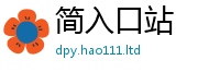 2025最新免费资料大全以二四六香香资料期期准用途
